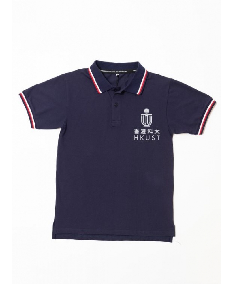 HKUST Polo Shirt (Navy)